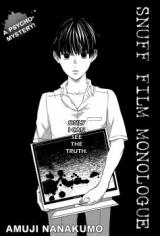 Snuff Film Monologue (Manga)