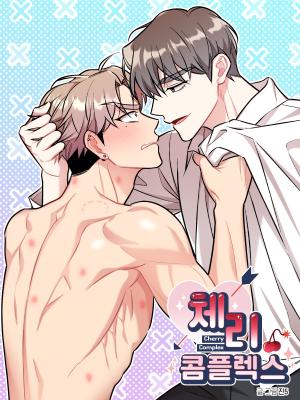 Cherry Picking (Manga)