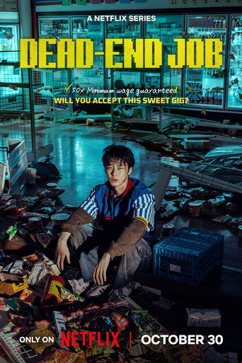 Dead-End Job (Movies & Series)